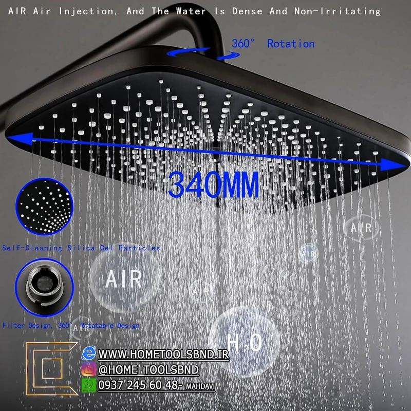 پاشش یکنواخت دوش پیانویی City Market