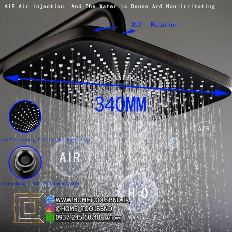 پاشش یکنواخت دوش پیانویی City Market