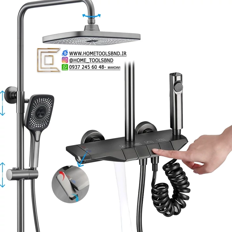 دوش حمام لوکس City Market بر روی دیوار حمام