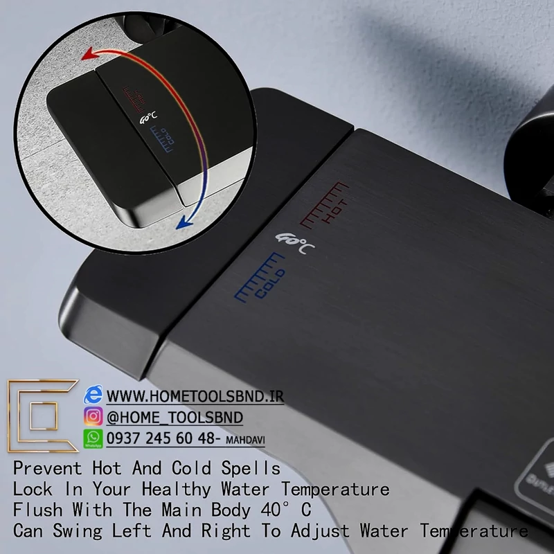 دوش حمام ضد رسوب City Market 99113