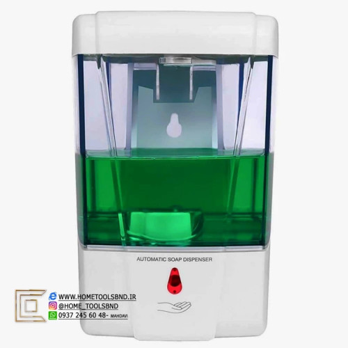 جا مایع اتوماتیک چشمی Hyshin