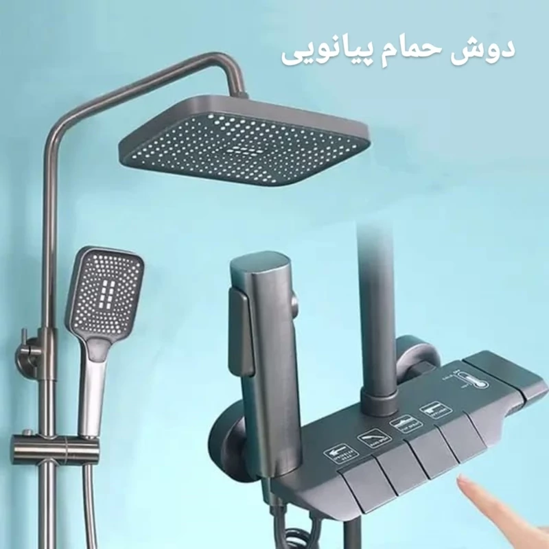 نمای نزدیک کلیدهای پیانویی دوش هوشمند هوادیائو HD-910-2.
