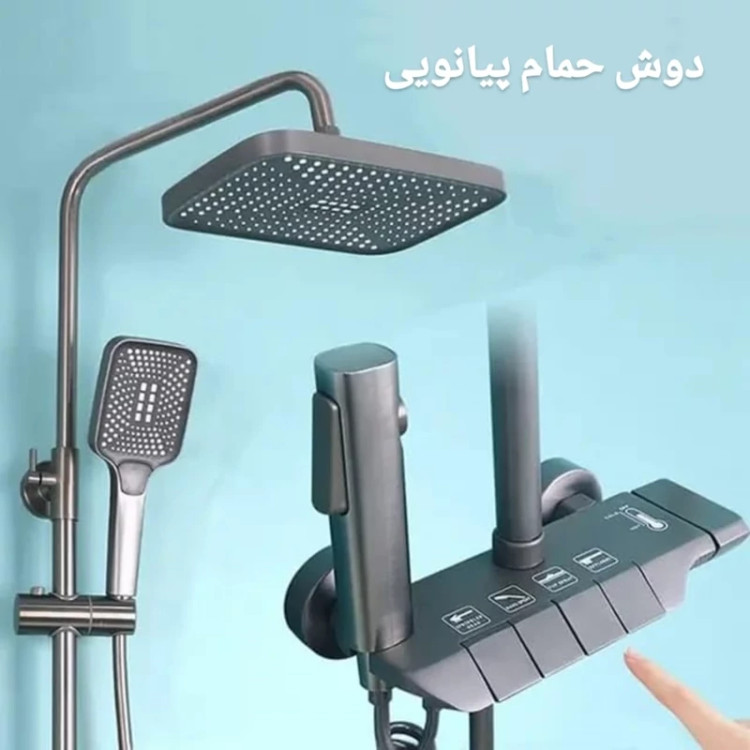 نمای نزدیک کلیدهای پیانویی دوش هوشمند هوادیائو HD-910-2.