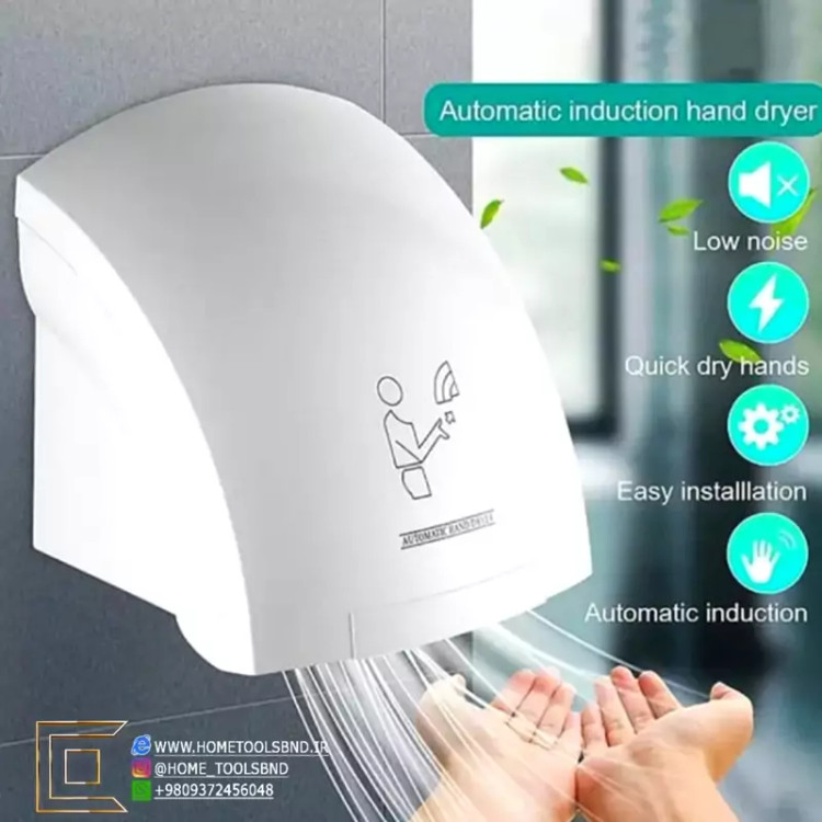 خرید آنلاین دست خشک کن پرسرعت Hyshin مناسب اماکن عمومی