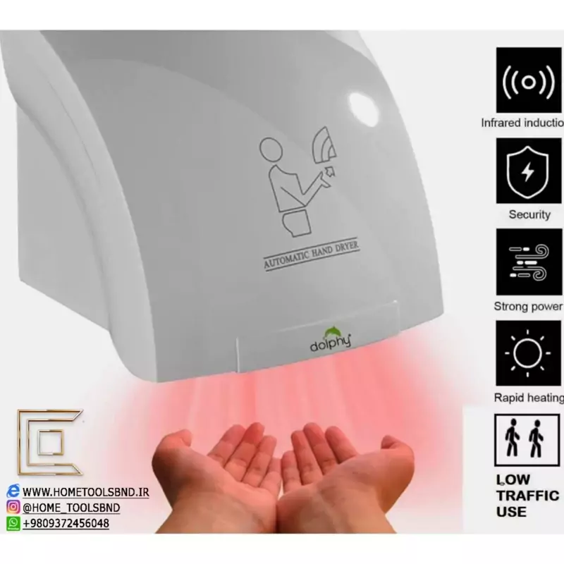 نمای نزدیک دهانه خروجی دست خشک کن Hyshin برای خشک کردن سریع