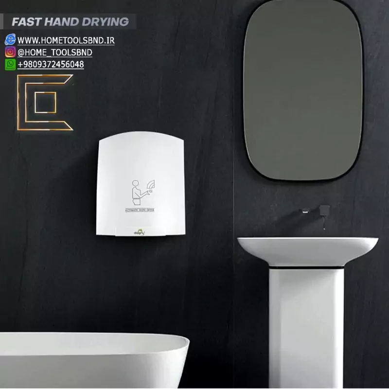نصب آسان دست خشک کن برقی Hyshin در سرویس بهداشتی