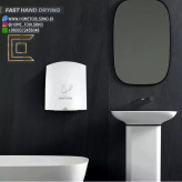 نصب آسان دست خشک کن برقی Hyshin در سرویس بهداشتی