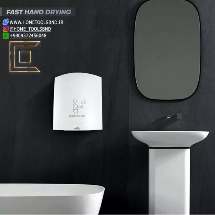 نصب آسان دست خشک کن برقی Hyshin در سرویس بهداشتی