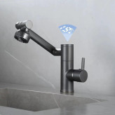 شیر روشویی دیجیتال هایشن SH-584 با نمایشگر دما