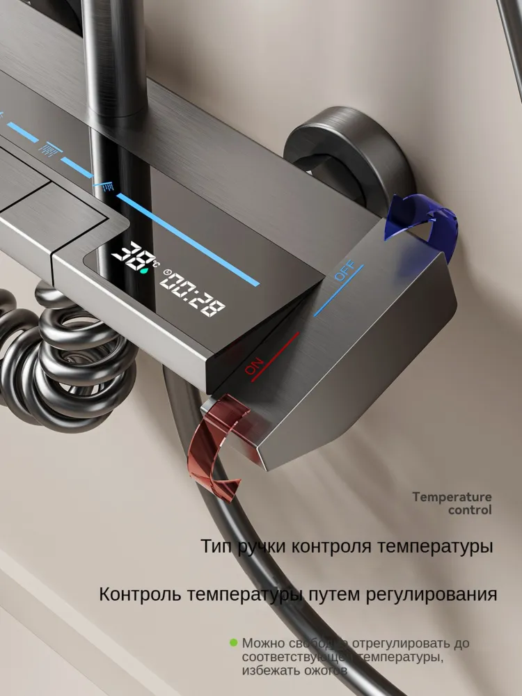 دوش پیانویی با چرخش 360 درجه (اگر مدل چنین باشد)