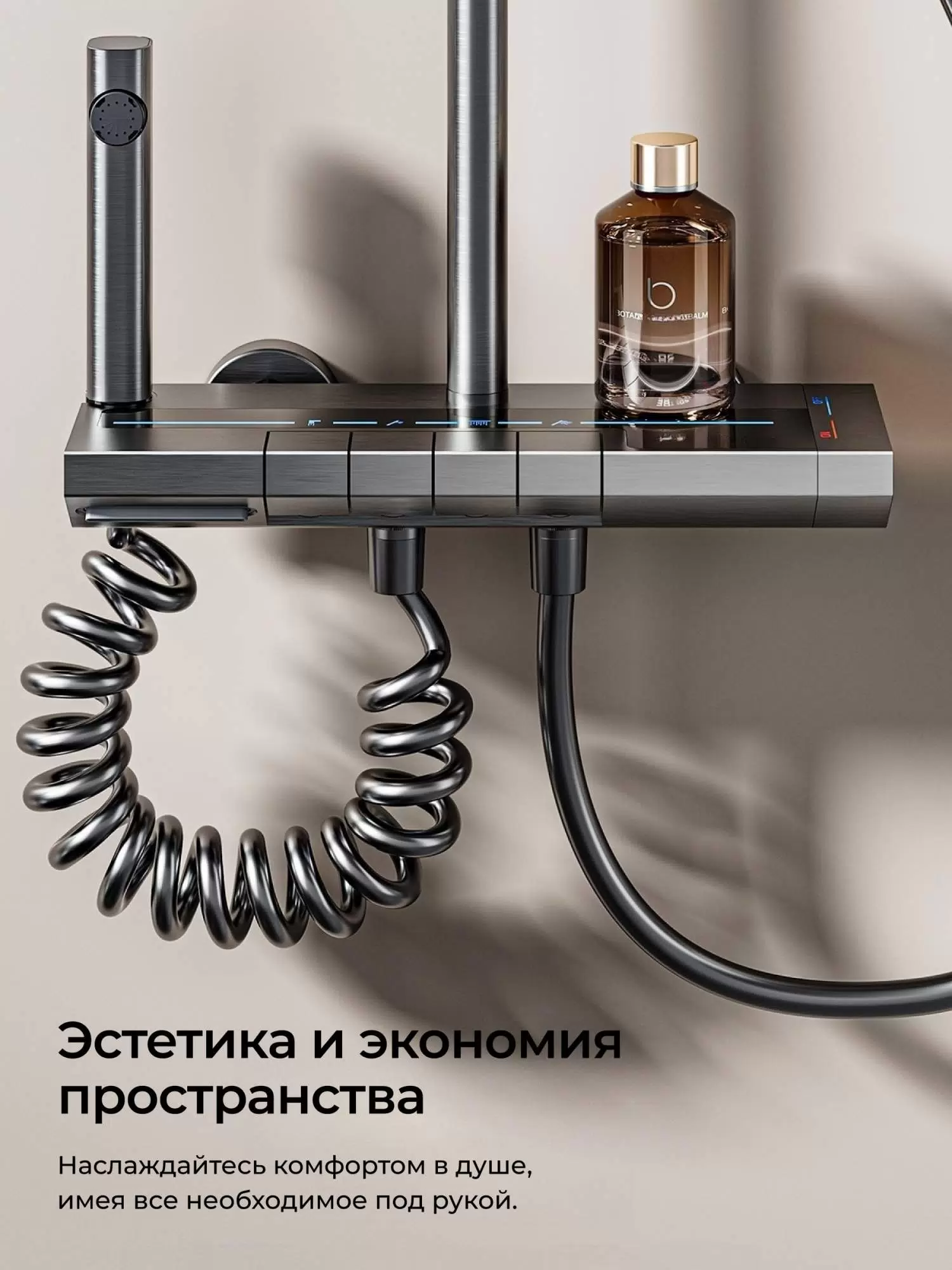 طراحی مینیمال علم دوش San Marino