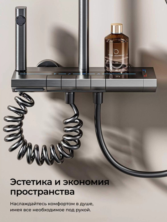 طراحی مینیمال علم دوش San Marino