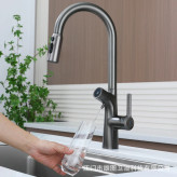 شیر آشپزخانه تصفیهدار Hyshin با بدنه کروم