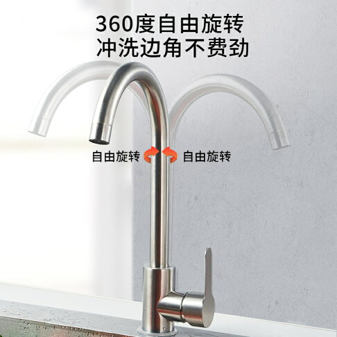 شیر Hyshin مدل 355 مشکی مات با مقاومت بالا در برابر خوردگی.