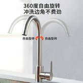 شیر Hyshin مدل 355 مشکی مات با مقاومت بالا در برابر خوردگی.