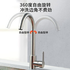 شیر Hyshin مدل 355 مشکی مات با مقاومت بالا در برابر خوردگی.