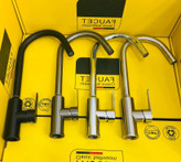 شیر ظرفشویی Hyshin، تلفیق زیبایی ساده و کارایی بالا.