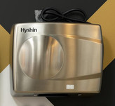 نمای نزدیک دهانه خروجی هوا و سنسور دست خشککن TURBO-HYGIENE.