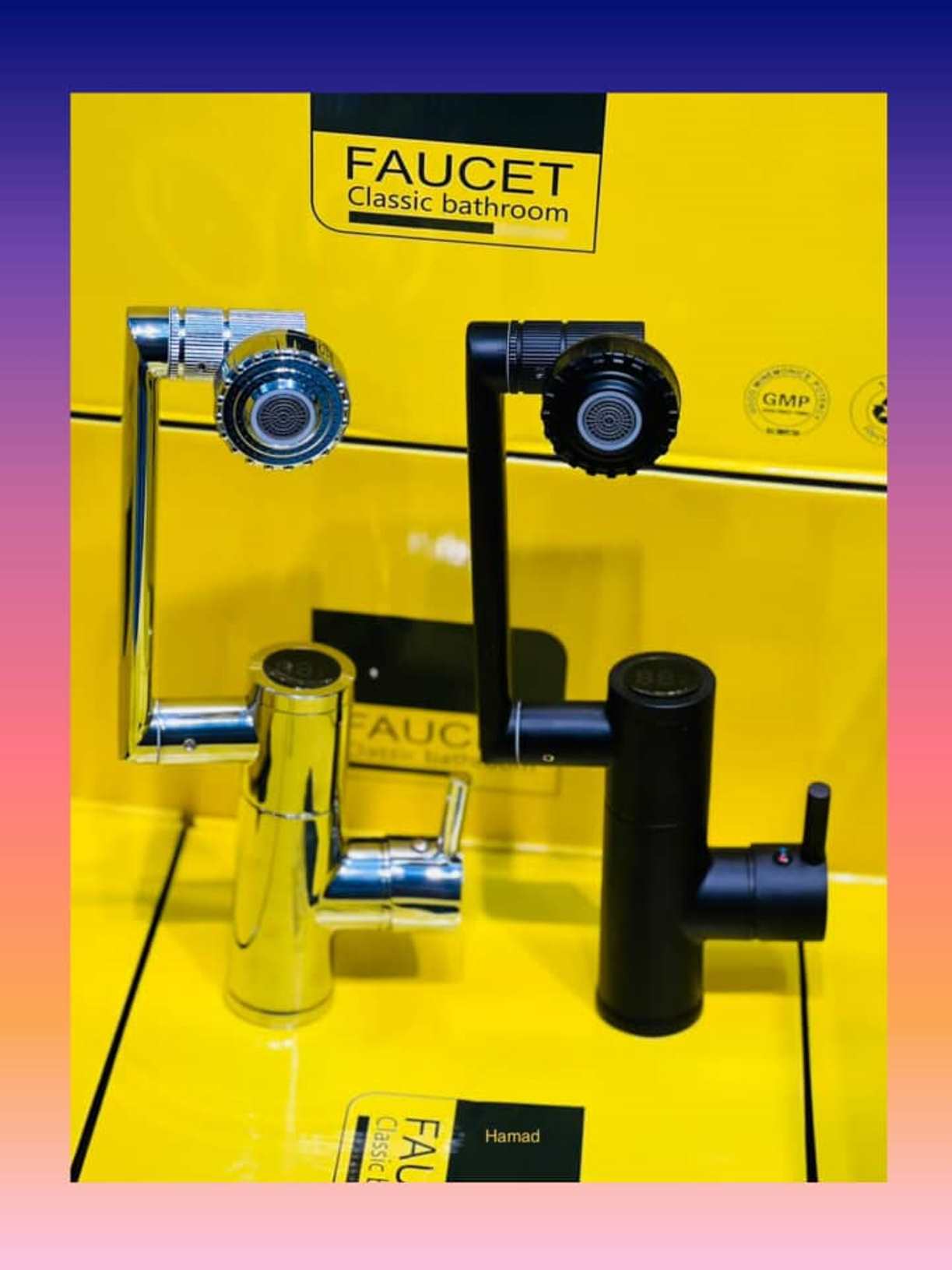 شیر روشویی چرخان هوادیائو HD408