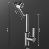 شیر روشویی با طراحی ساده و مدرن