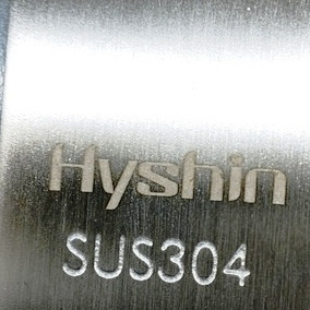 جا حوله Hyshin با جنس مقاوم و باکیفیت