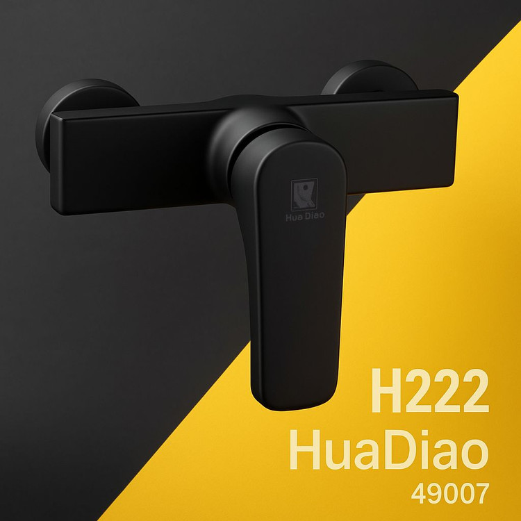 شیر توالت هوادیائو HD49009 نصبشده