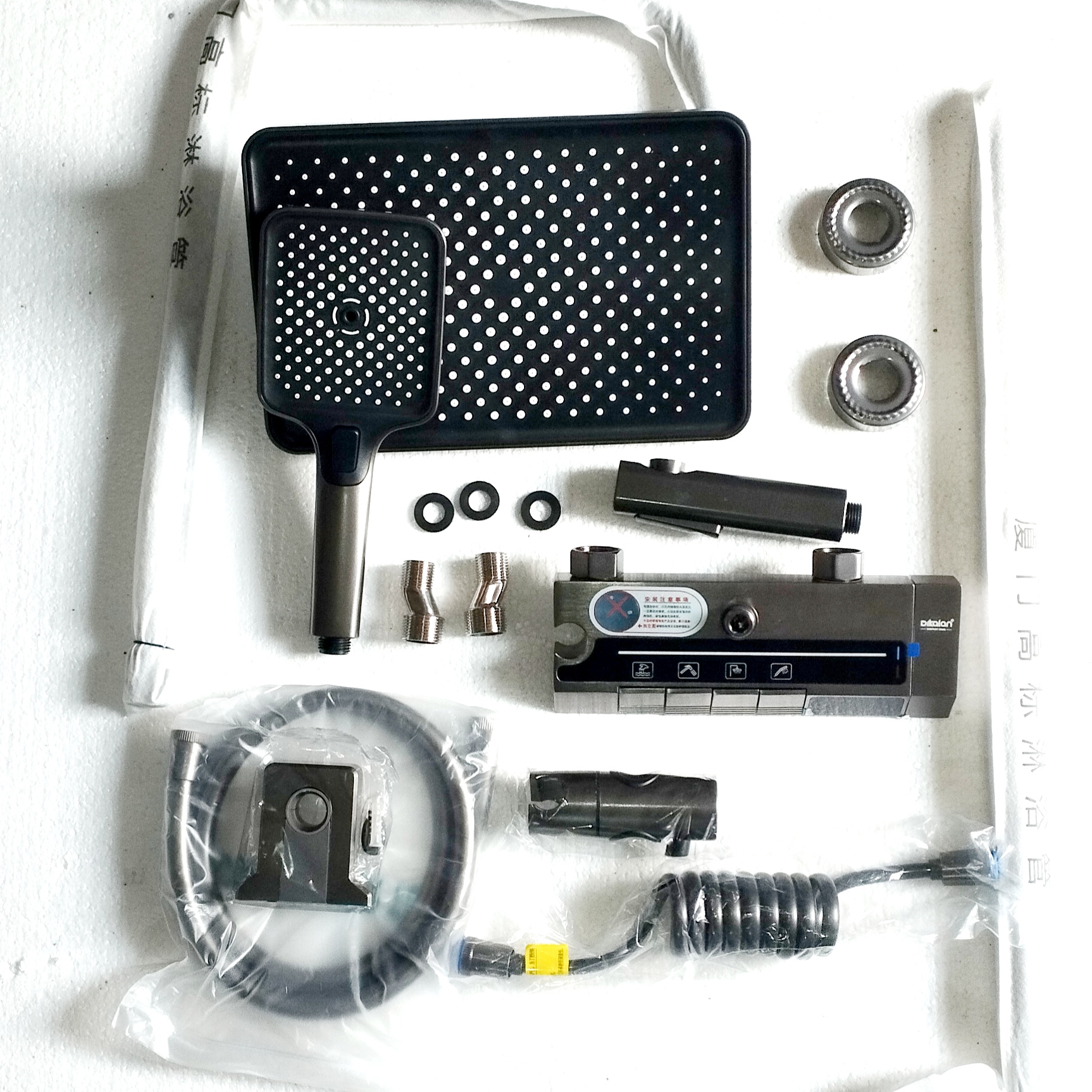 ست کامل حمام Dikalan 90847