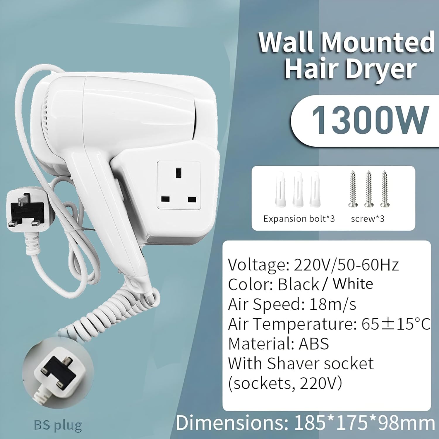 سشوار دیواری هتلی با نصب آسان و پایه دیواری