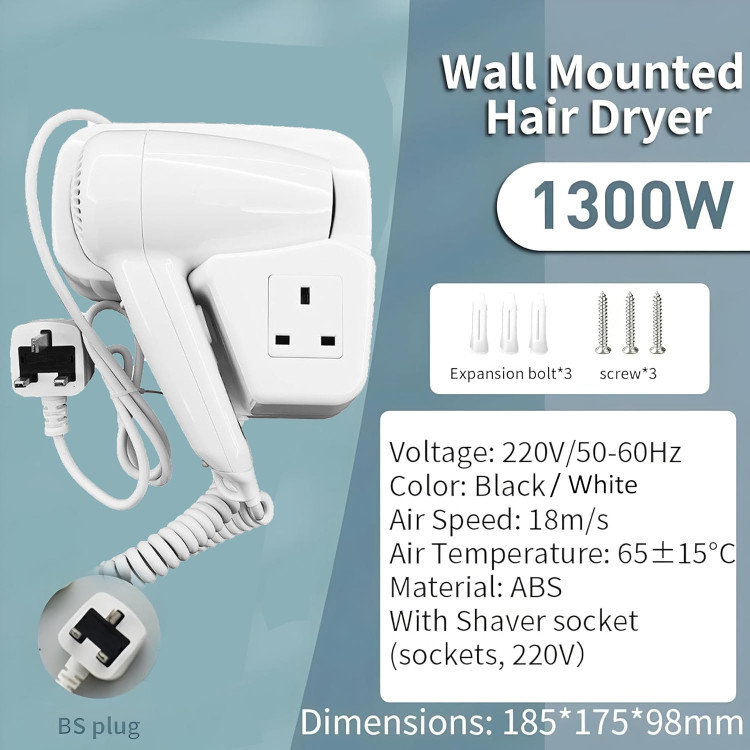 سشوار دیواری هتلی با نصب آسان و پایه دیواری