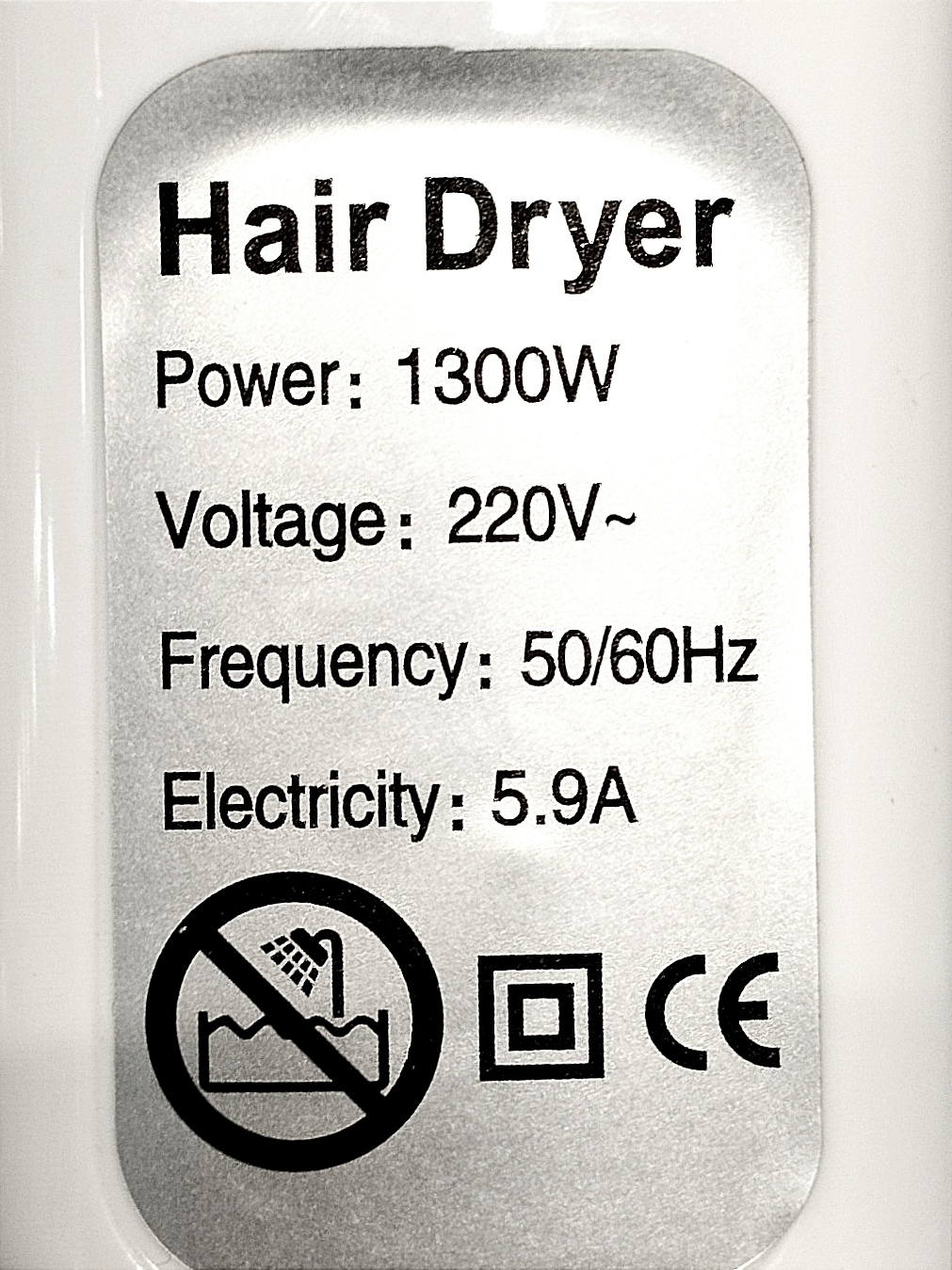 سشوار دیواری حمام برای هتل و باشگاه