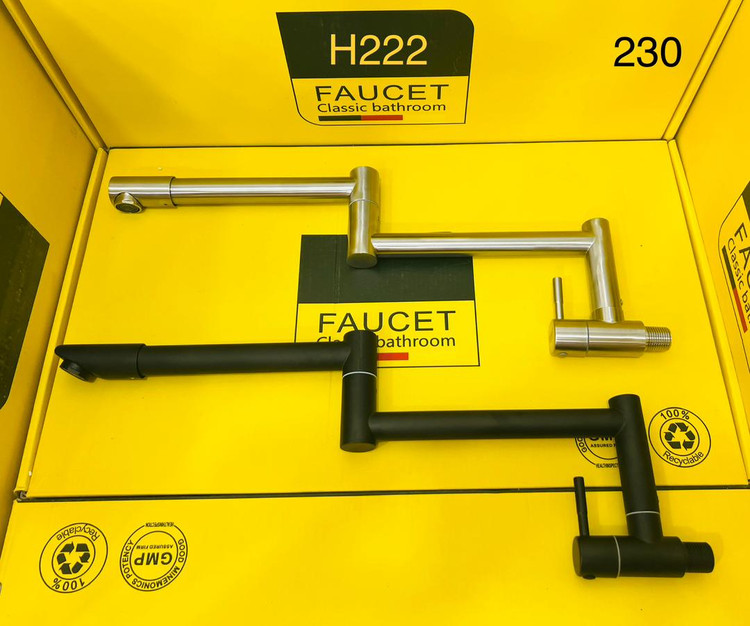 شیر آشپزخانه بازویی با قابلیت چرخش 360 درجه.