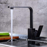 اهرم کنترل تک اهرمی شیر LEVEANTY با عملکرد روان و دقیق.