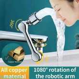 تصویر اکشن: حالت اسپری (دوش) و حالت حبابساز (جریان) سر شیر.