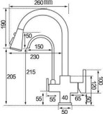 نمایش حالتهای سهگانه جریان آب (شهری گرم، شهری سرد، تصفیه) در شیر HuaDiao