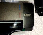 دوش پیانویی هوشمند: تجربه حمام منحصر به فرد