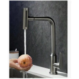 تصویر شیر ظرفشویی چهارحالته چرخشی برای آشپزخانه