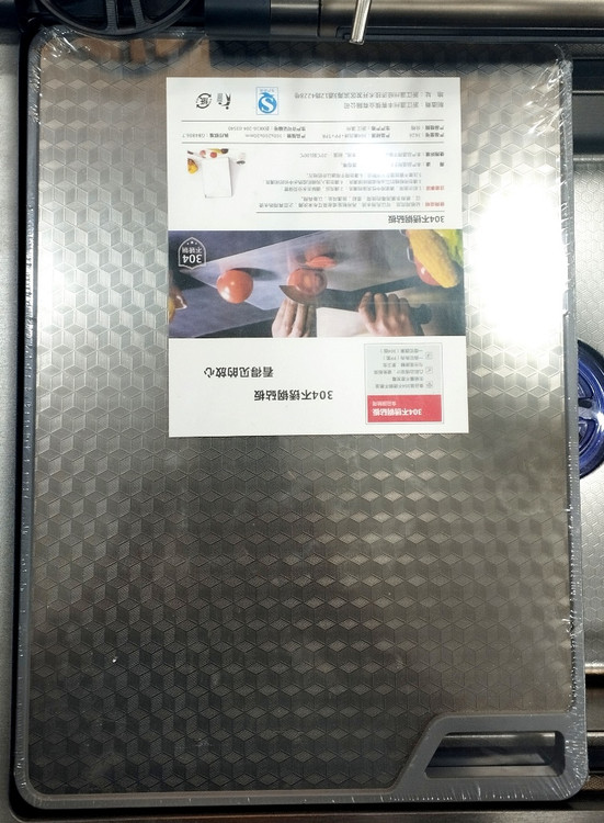 تخته کار استیل ضدزنگ سینک پیانویی هوادیائو با ضخامت استاندارد