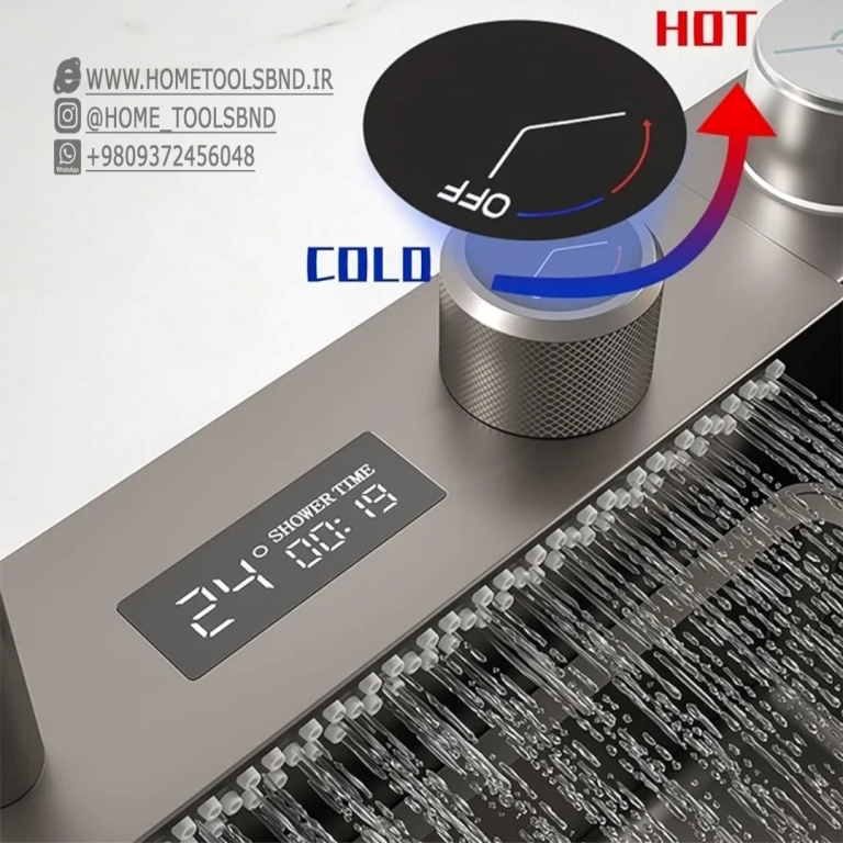 کنترل پنل هوشمند سینک 90 سانت HuaDiao