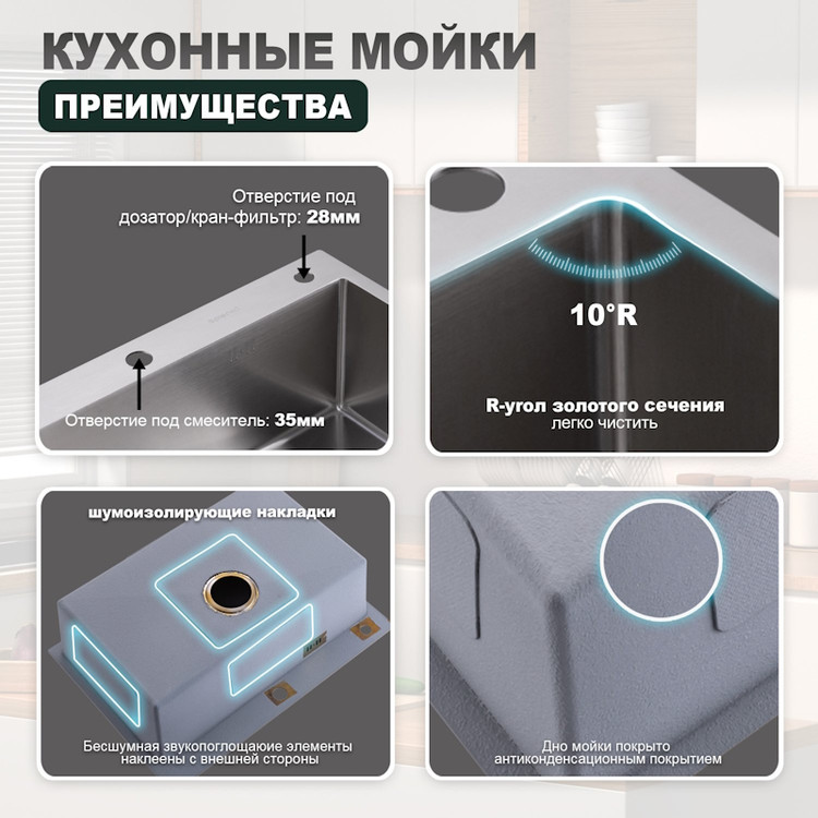 تصویر سینک استیل Huadiao مقاوم در برابر لکه