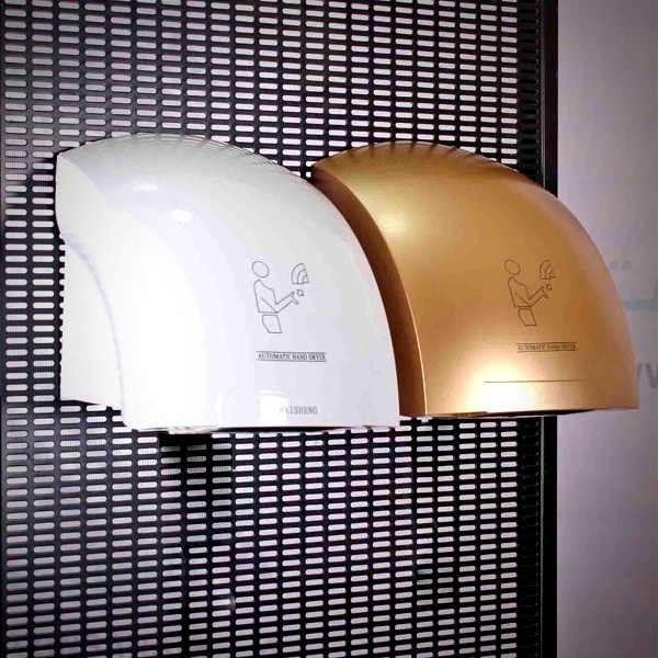 دست خشککن برقی هوادیائو PureDry 1800W