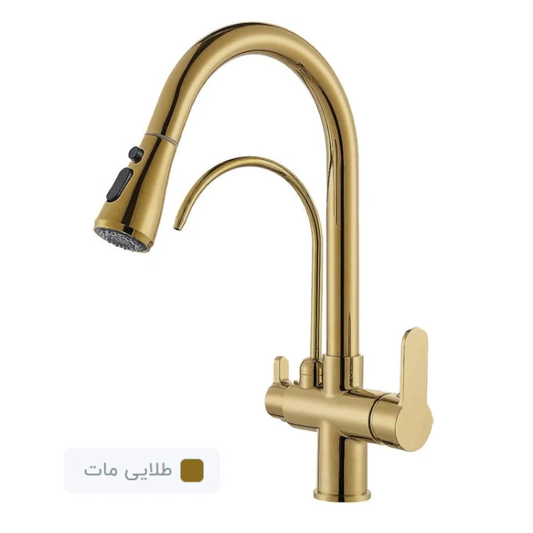 شیر ظرفشویی دومنظوره HD523 شاوری