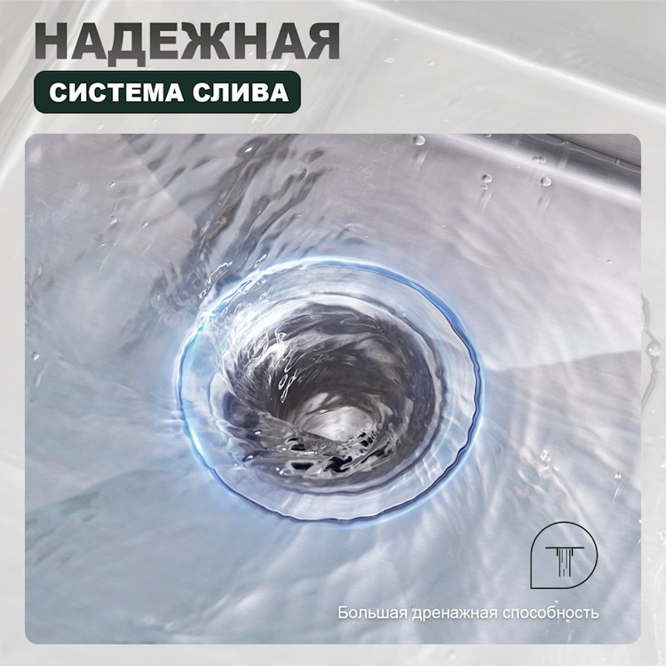 سینک ظرفشویی تک لگن برند هوادیائو HUADIAO مدل 50*40
