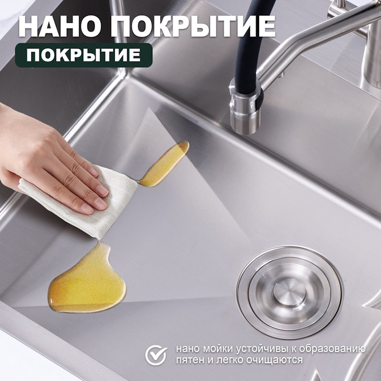 سینک ظرفشویی تک لگن برند هوادیائو HUADIAO مدل 50*40